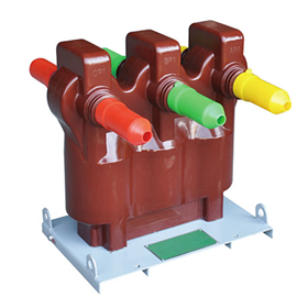 JLSZV-6W、10W組合互感器（三相三線制）